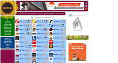 Desktop Screenshot of eradio.lv